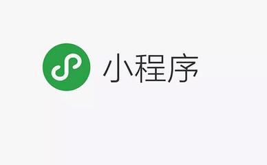 小程序碼是這樣綻放的，你知道嗎？